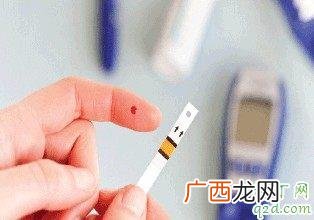 糖尿病患者测血糖的正确方法 测血糖别被忽悠了