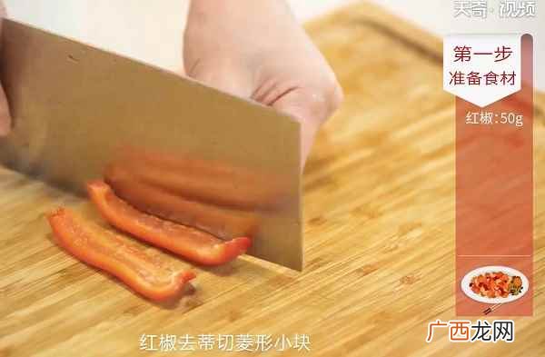 千叶豆腐的做法家常 千叶豆腐的做法