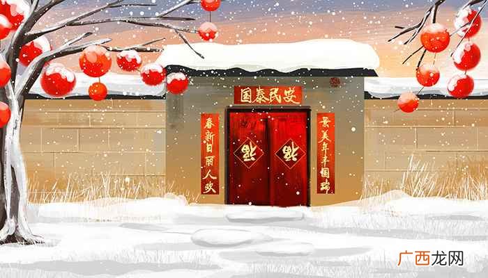春联贴法左右顺序是怎样的 春联贴法左右顺序