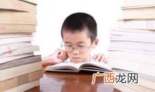 关于诊疗所的常见问题及解决方法 所的拼音