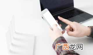 有档期是什么意思啊 有档期是什么意思
