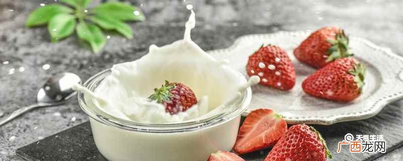草莓的英语是strawberries 草莓用英语怎么读