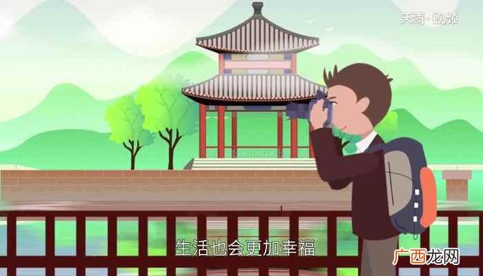 梦见自己飞是什么意思周公解梦 梦见自己飞是什么意思