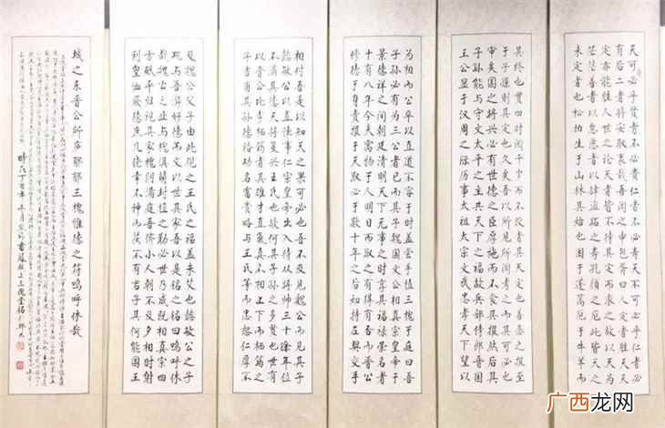 仁德之人不一定长寿天一定不讲道理吗 忠厚传家久下一句是什么