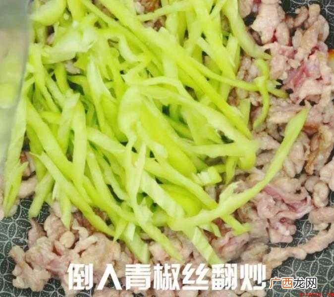 青椒肉丝的做法有哪些