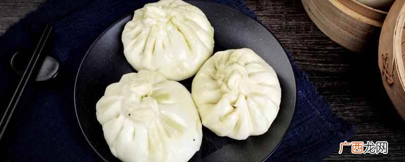 吃一个包子要运动多久以一个拳头大小的韭菜包子 一个素包子的卡路里,减肥期间能吃素包子么
