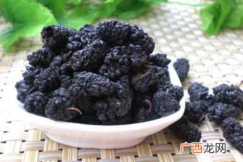 黑桑葚的作用与功效有哪些 黑桑葚的作用与功效