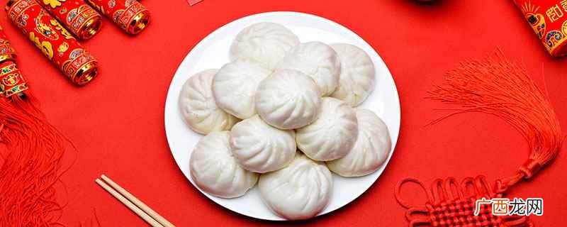 吃天津狗不理包子视频 天津狗不理包子怎么做法