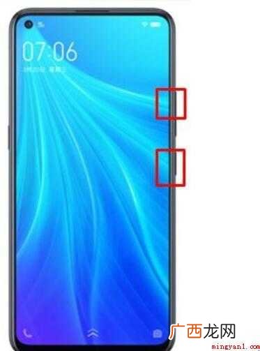vivo手机摔黑屏了但有声音怎么办