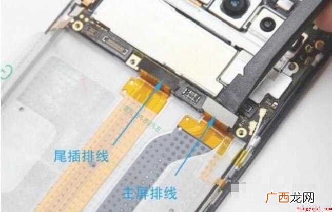 vivo手机摔黑屏了但有声音怎么办
