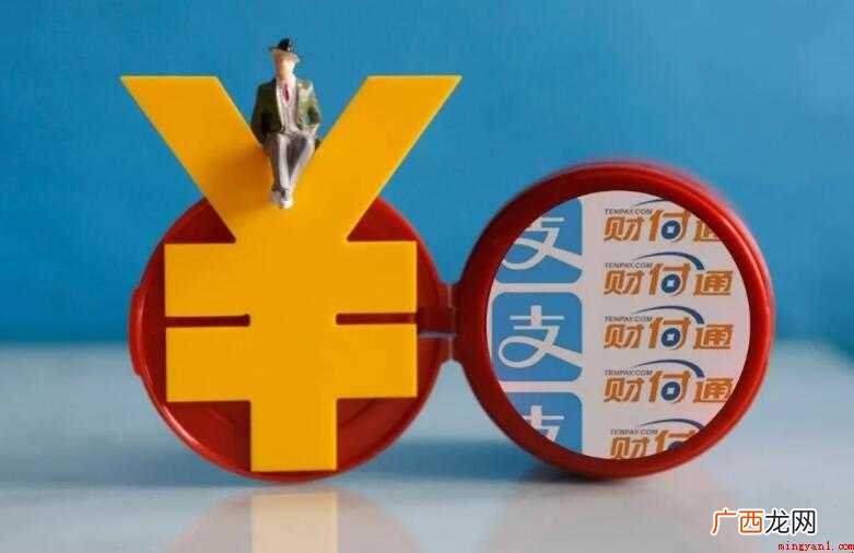 天弘基金是余额宝的基金管理人 怎么用余额宝