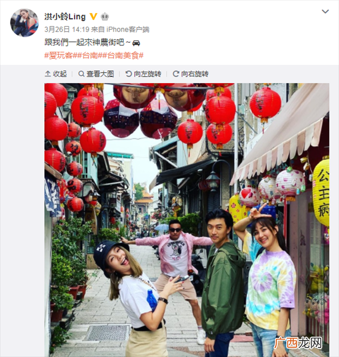 42岁洪小铃近照曝光 欧雅若扮演者洪小玲还演过什么剧