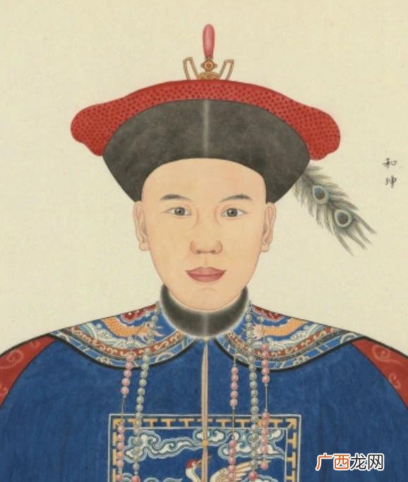 历史上乾隆为什么喜欢和珅 乾隆是真的把和珅留给嘉庆吗