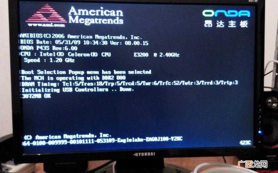 电脑变卡是什么原因吗 电脑变卡是什么原因