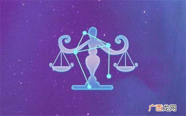 异性缘最好的星座有哪些