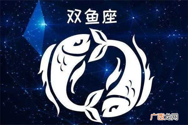 什么星座更容易得忧郁症