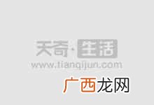 《乡村爱情》主题曲是《咱们屯里的人》 乡村爱情主题曲