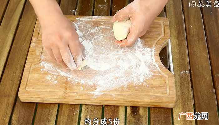 千层饼的做法视频教程 千层饼的做法视频
