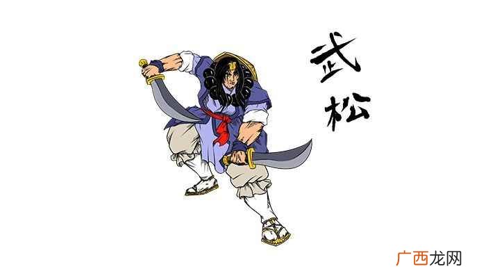 血溅鸳鸯楼概括100字 血溅鸳鸯楼概括
