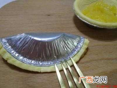 蛋挞皮做菠萝派的做法