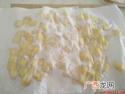 蛋挞皮做菠萝派的做法