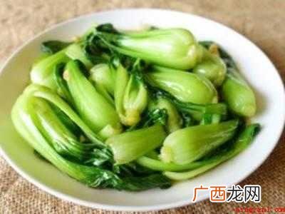 青菜怎么做好吃