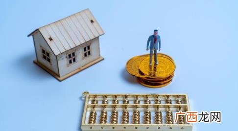 交了维修基金没给发票后期会有麻烦吗 维修基金必须换发票吗