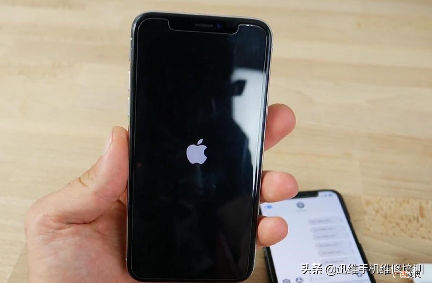 iPhone反复重启处理步骤 苹果一直重启循环开不了机