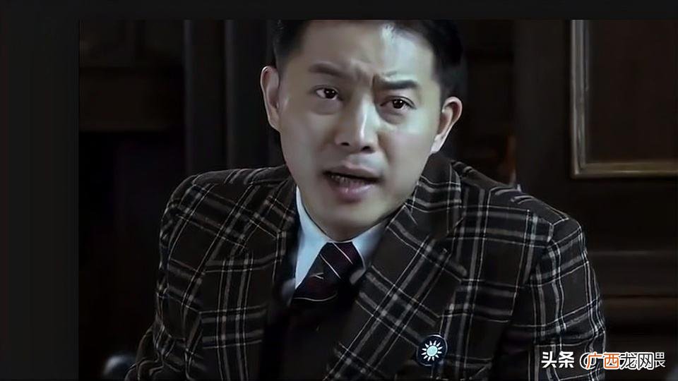 主角人物许忠义后来怎么样了 电视剧渗透各个人物结局