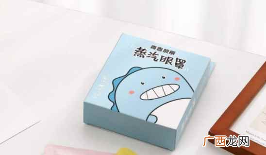 蒸汽眼罩可以戴一夜吗