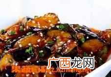 圆茄子怎么做好吃简单 圆茄子怎么做好吃