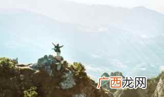 黄山海拔最高多少米高 黄山海拔最高多少米