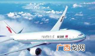 国航值机后怎么取消值机 国航app上面如何办理值机