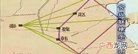 这句话包含的哲学道理 灭六国者六国也非秦也出自哪里