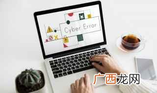 罗技蓝牙键盘连接Windows的方法 罗技蓝牙键盘怎么连接电脑