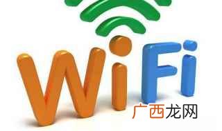 实现笔记本变为无线wifi热点的关键部分 笔记本wifi热点共享