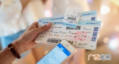 春节返程机票临近出发会降价吗 2023春节返程机票临近出发会降价吗