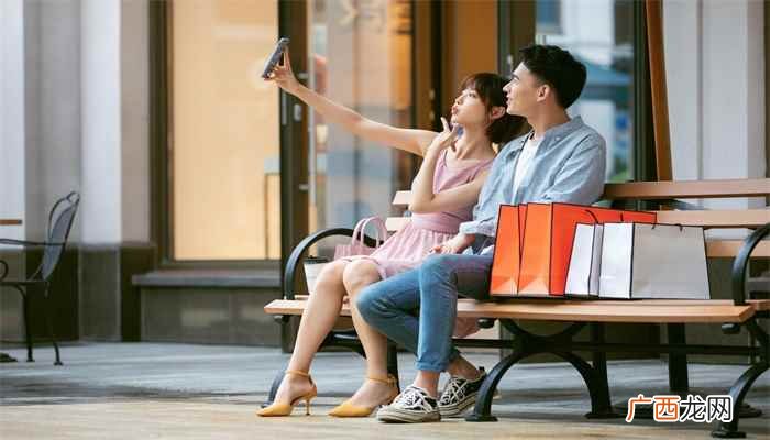 669是什么意思呢 669是什么意思