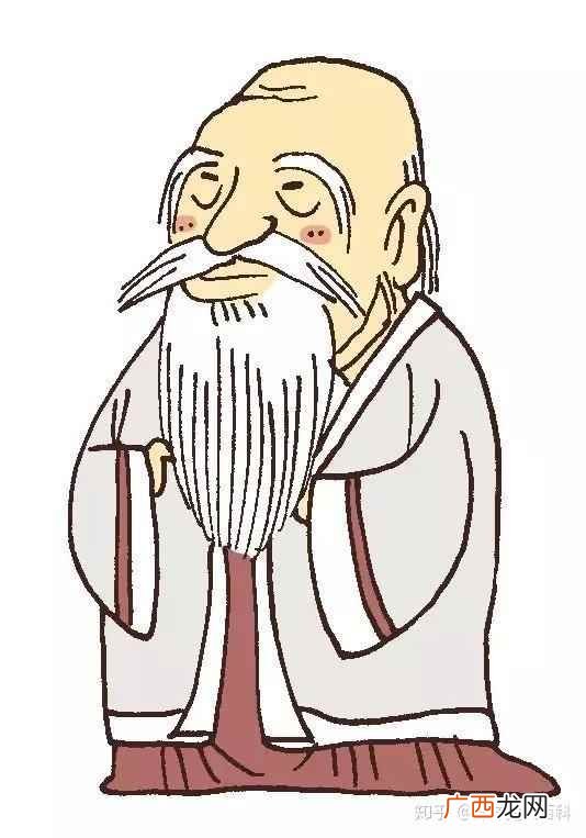 期颐怎么读