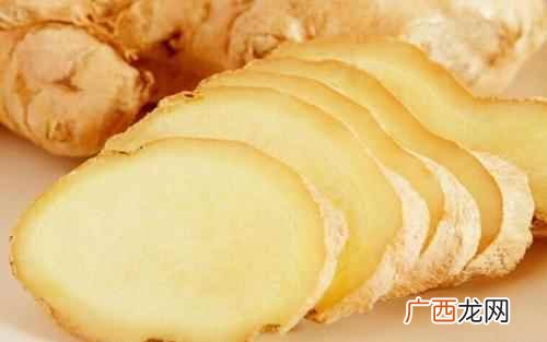 解毒生姜可缓解食物中毒症状 夏天吃姜有什么好处