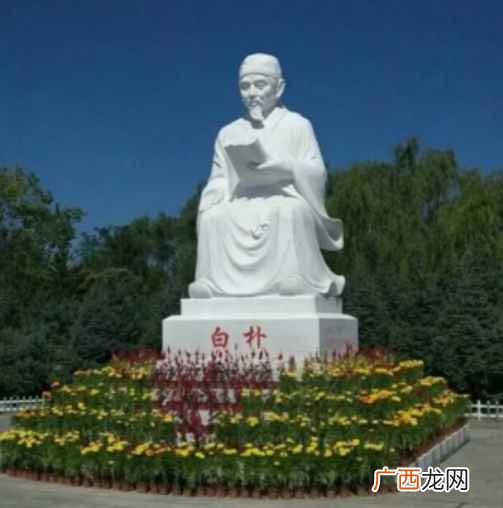 孤村落日残霞是元代诗人谁的作品