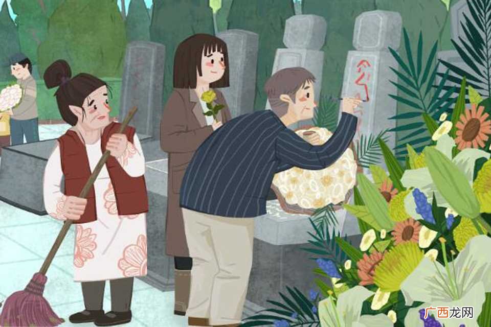 扫墓的注意事项是注意防火 扫墓的流程及注意事项