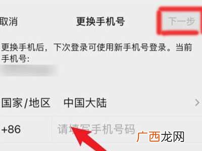 微信一键克隆好友软件 微信一键克隆好友