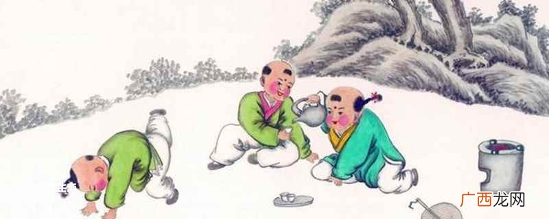 古人的年龄有时不用数字表示 总角是指多少岁