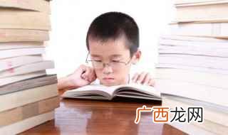 间断怎么读最好 间断怎么读