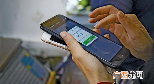 微信零钱通收益多少钱一天 微信零钱通一天收益多少钱