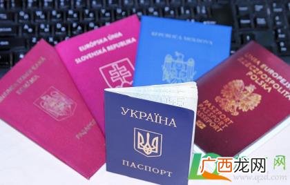 免冠照片能不能有刘海 免冠照片要掀刘海吗