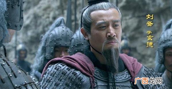 刘备发动夷陵之战的底气是什么 刘备夷陵之战失败原因