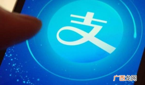 支付宝余额宝里怎么是乱码 支付宝回应余额宝界面显示乱码