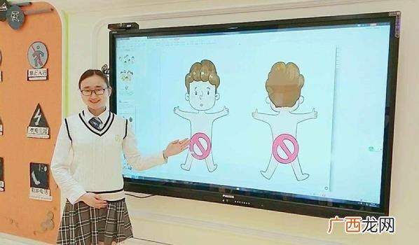 怎么对男孩进行性教育 女生性教育的正确方法
